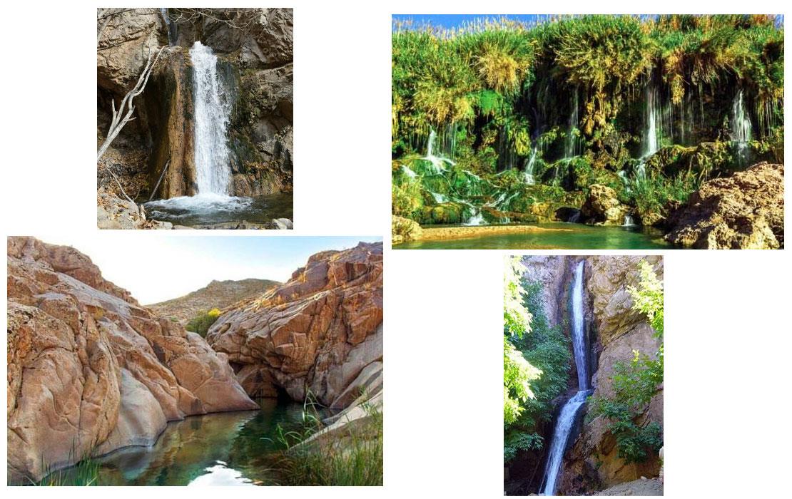 آبشار های زیبای روستای خرو نیشابور بام طلایی ایران